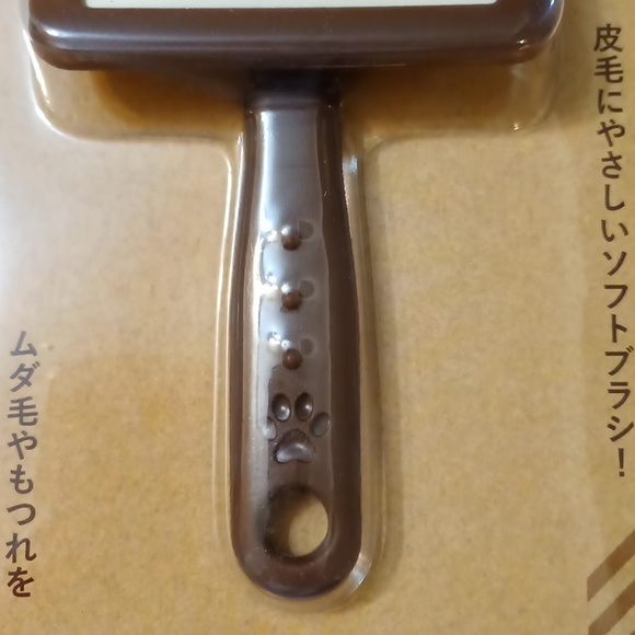 $5 🆕 Dog Puppy Brush - Picture 3 of 9